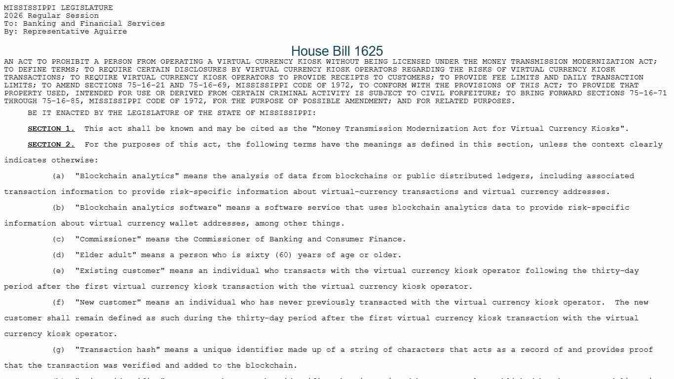 HB1625 (As Introduced) - 2026 Regular Session